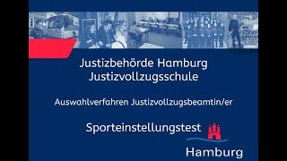 Sporteinstellungstest für Bewerberinnen im Justizvollzugsdienst [upl. by Ebag]